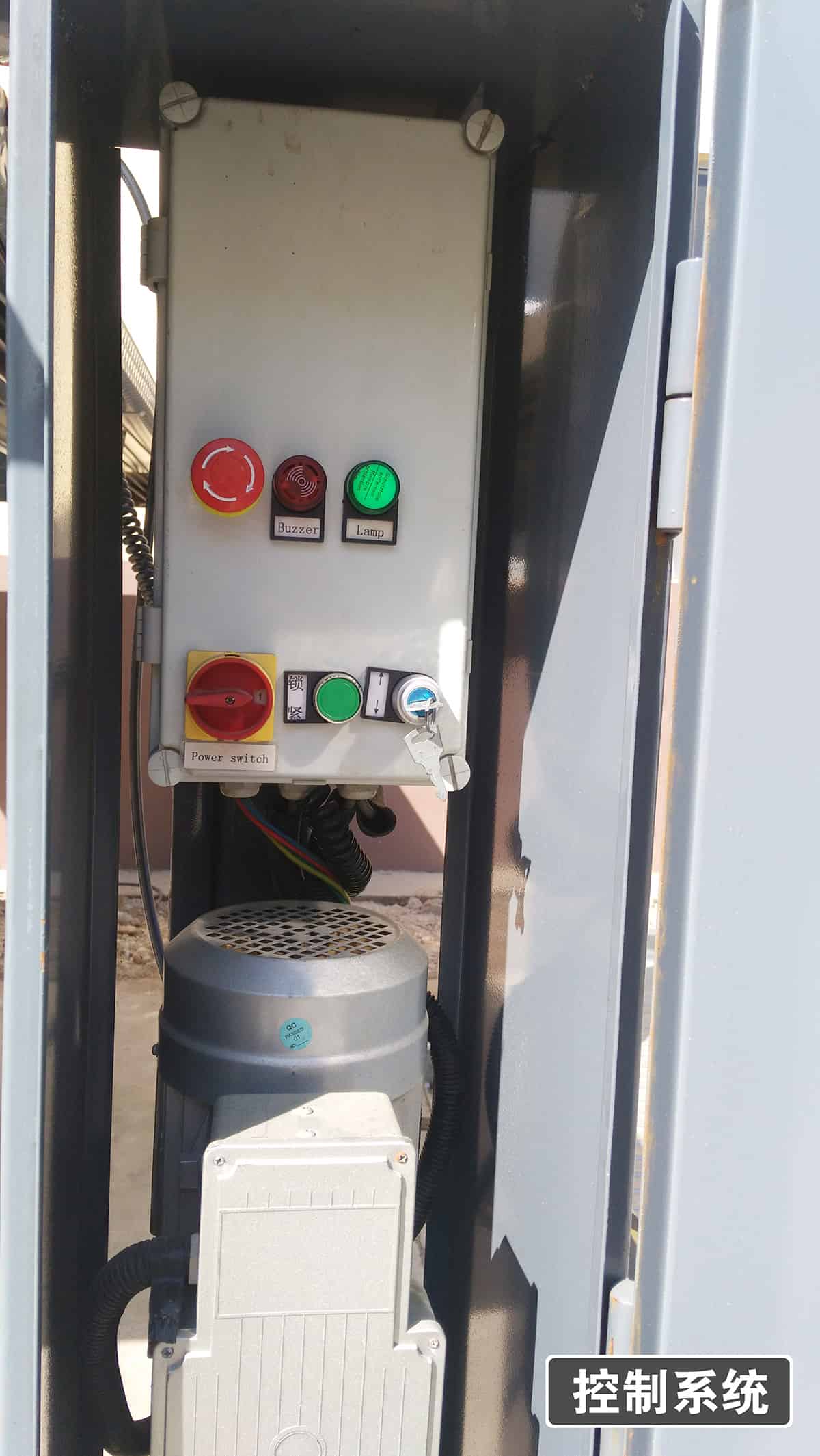貴陽四柱簡易升降立體停車設(shè)備控制系統(tǒng).jpg