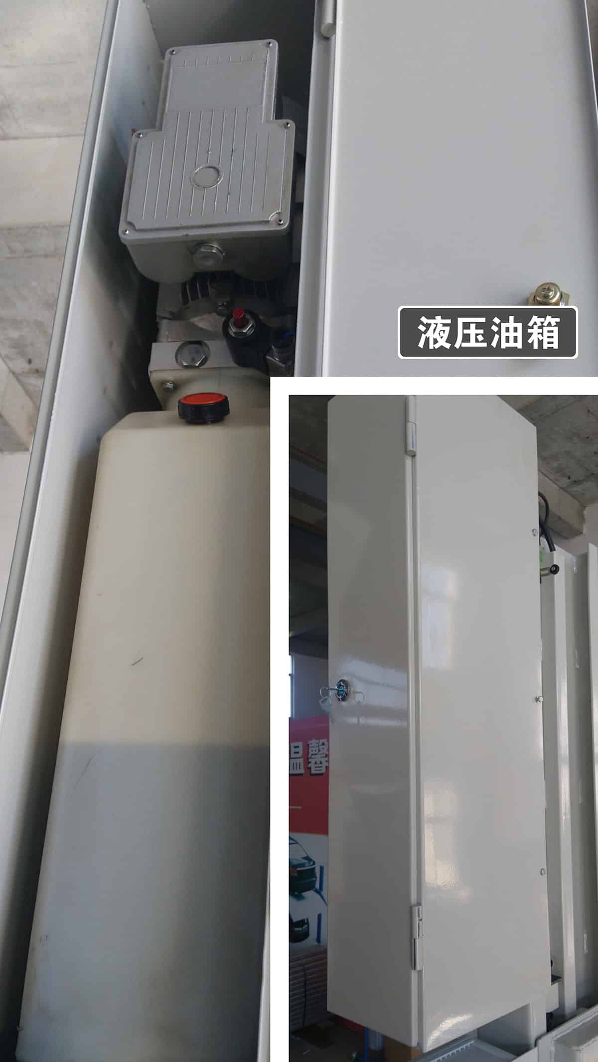 貴陽倍萊兩柱簡易升降立體停車設備液壓油箱.jpg