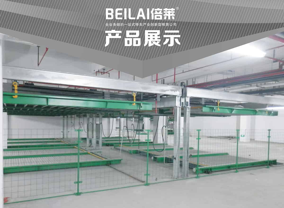 貴陽單列PSH2二層升降橫移立體停車設(shè)備產(chǎn)品展示.jpg